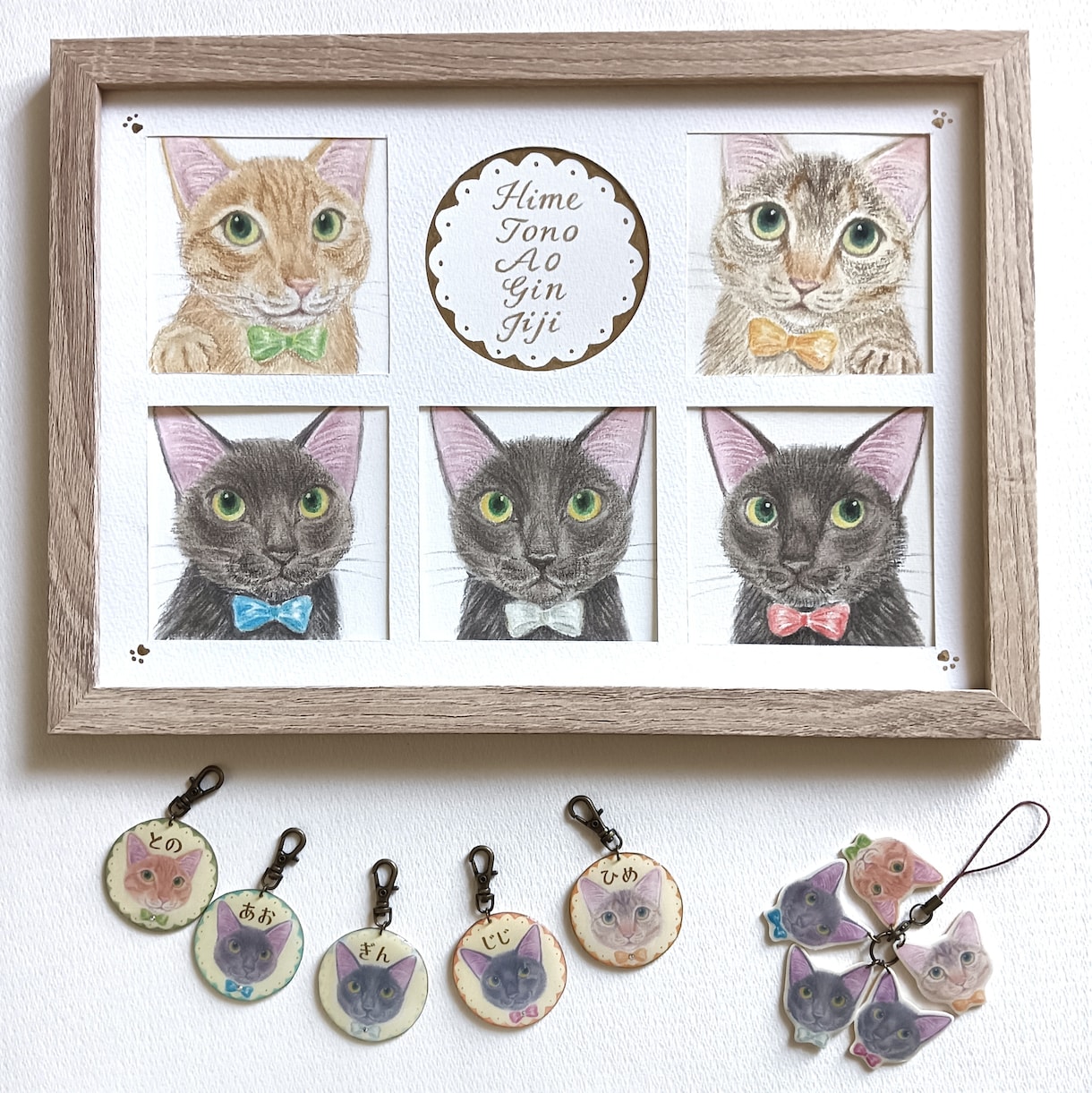 うちの子似顔絵とチャームをお作りします 写真には残らない、そのコらしさを小さな原画とチャームに イメージ5