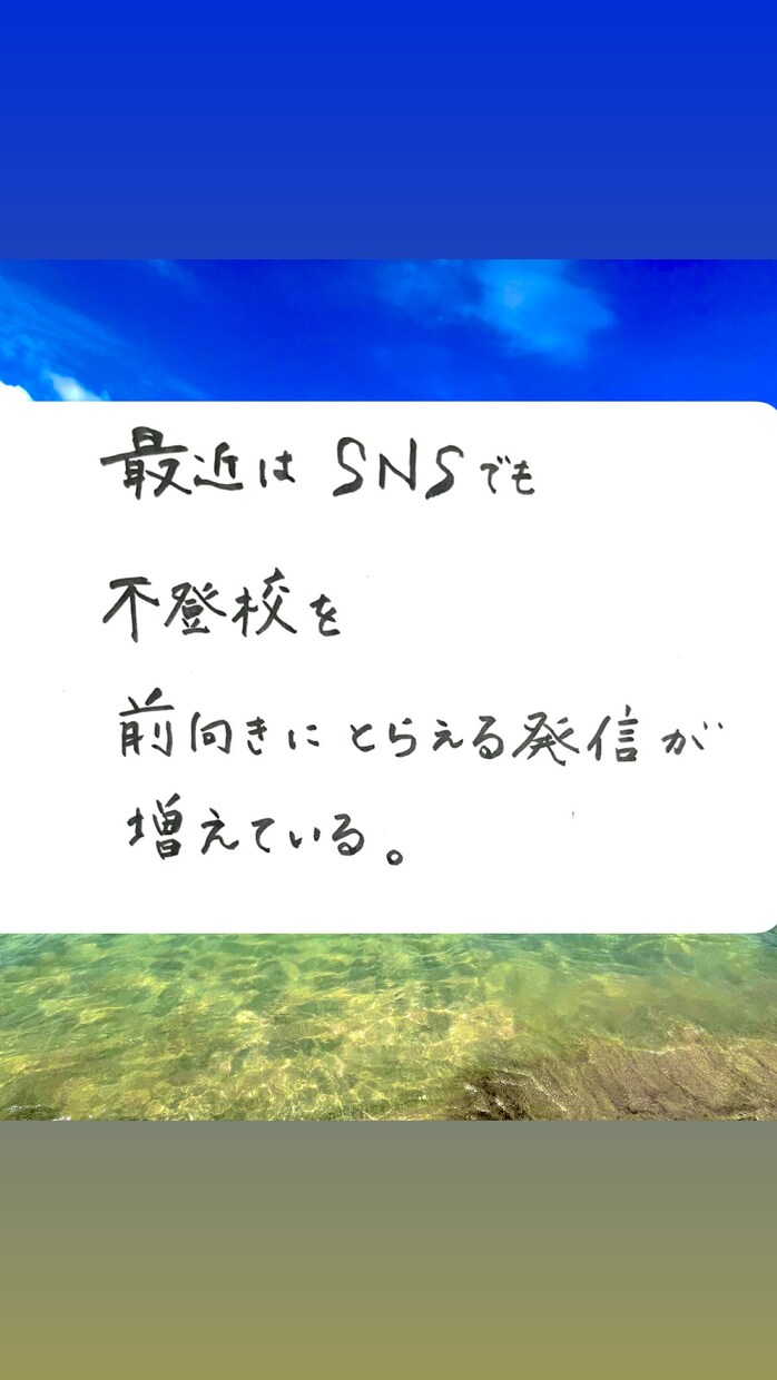 エイブラハム的子育てについて語り合えます 引き寄せの法則研究 & 超実践型 イメージ3