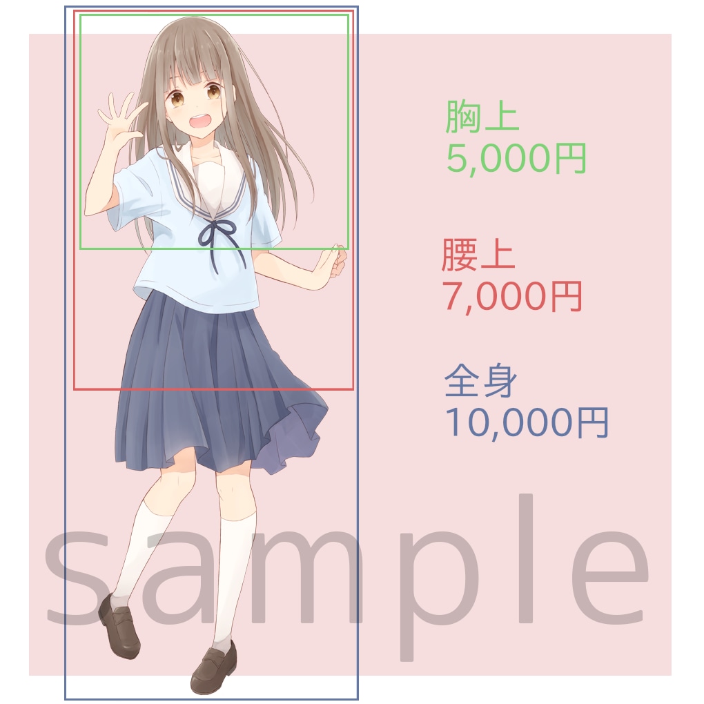 イラスト製作いたします 立ち絵、1枚絵、アイコン、などなどお描きします。 イメージ2