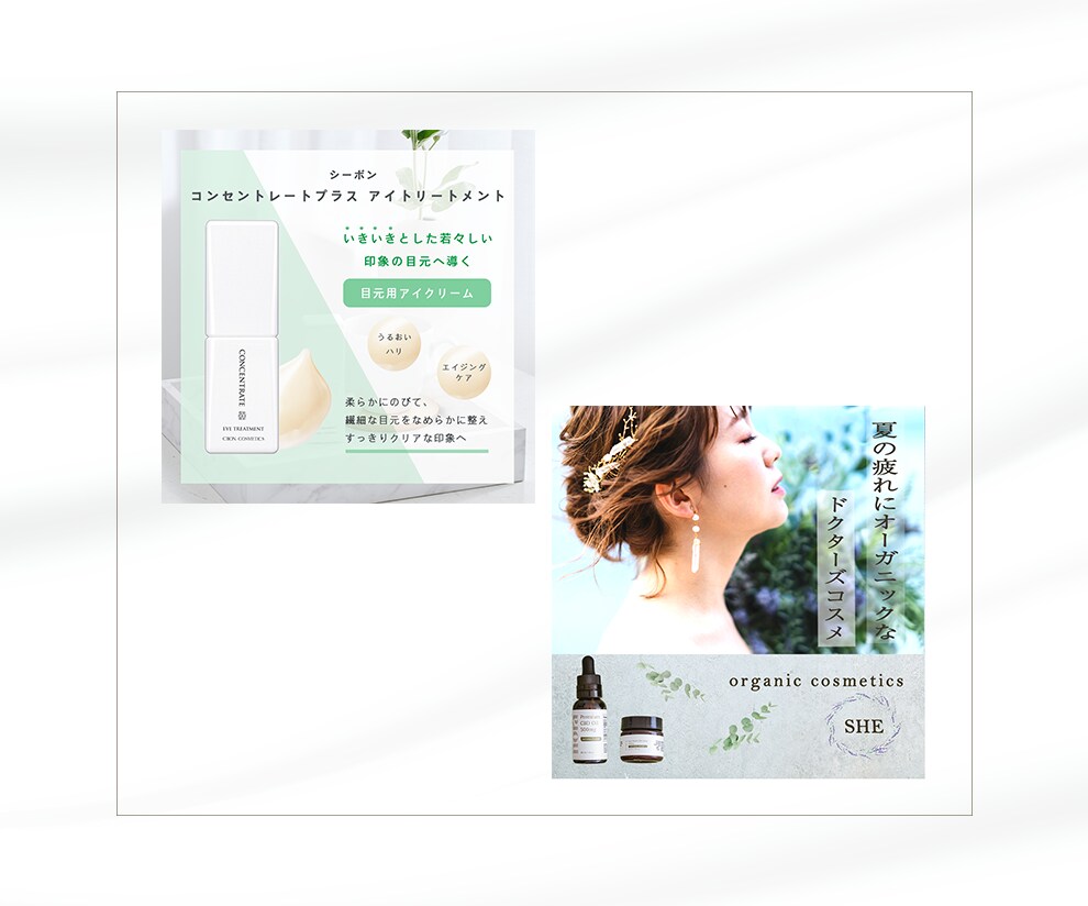 女性向けのシンプルでオシャレな画像を作成します 女性が３秒でクリックしたくなる！集客に繋がるデザイン提案 イメージ3