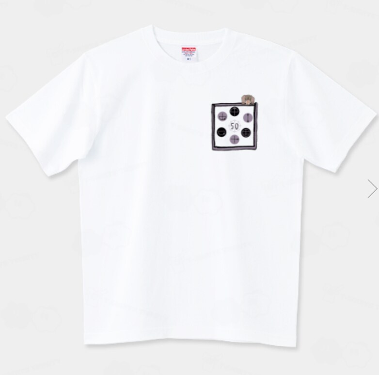 カタカムナでお名前を描いてTシャツ作成します カタカムナで人名Tシャツを作成します イメージ3