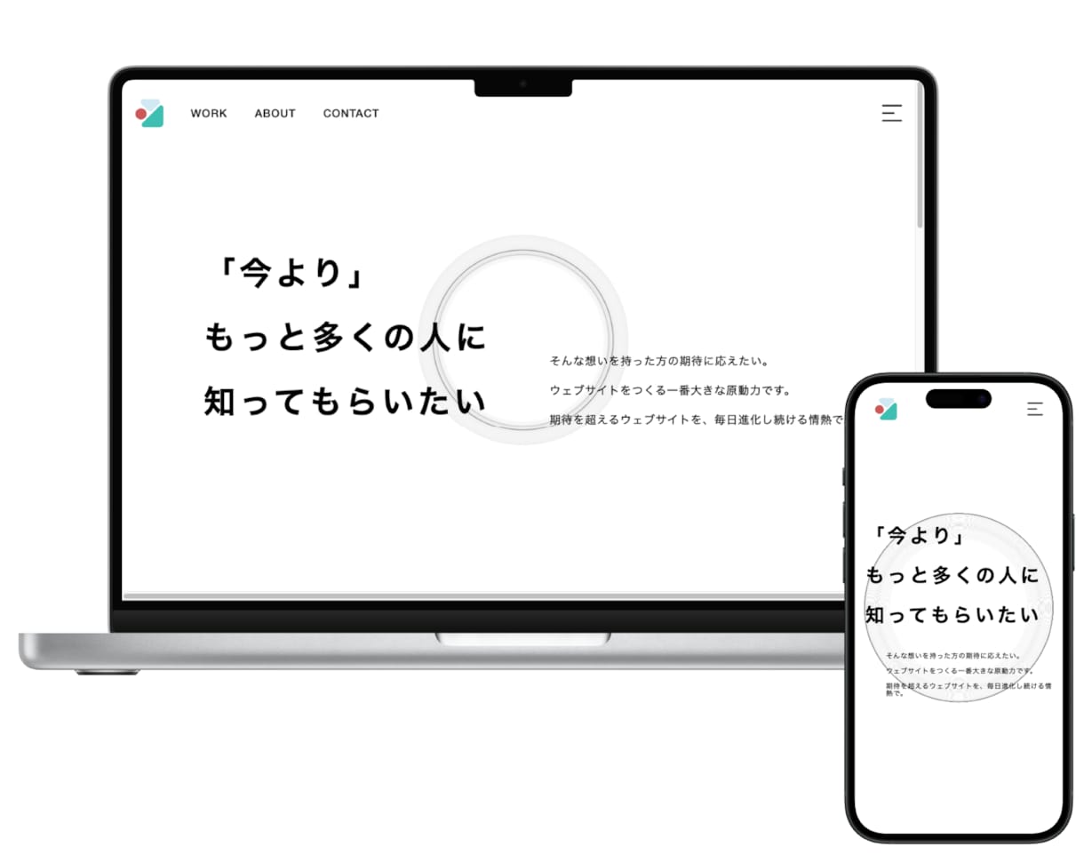 ホームページのコーディングいたします JQuery無料搭載多数！ 迅速・丁寧にコーディング致します イメージ2