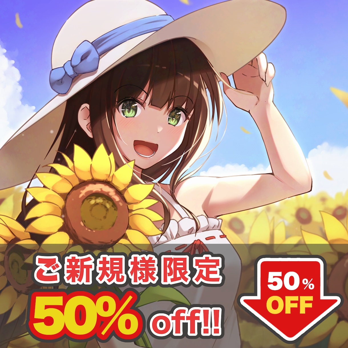 ストーリーが伝わるイラストを制作します 頭に思い描く情景をアウトプットしてみせます イメージ1