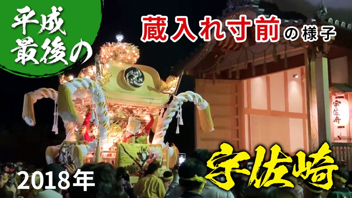 最安値でyoutubeサムネイル画像を作ります 目を引くサムネイルでyoutube再生回数を上げたい方へ イメージ7
