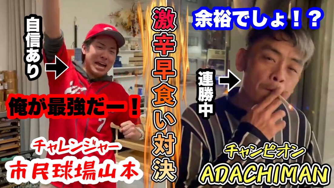 YouTubeのオシャレなサムネ作成します 過去に1000枚のサムネ作成の実績を活かして提供します! イメージ1