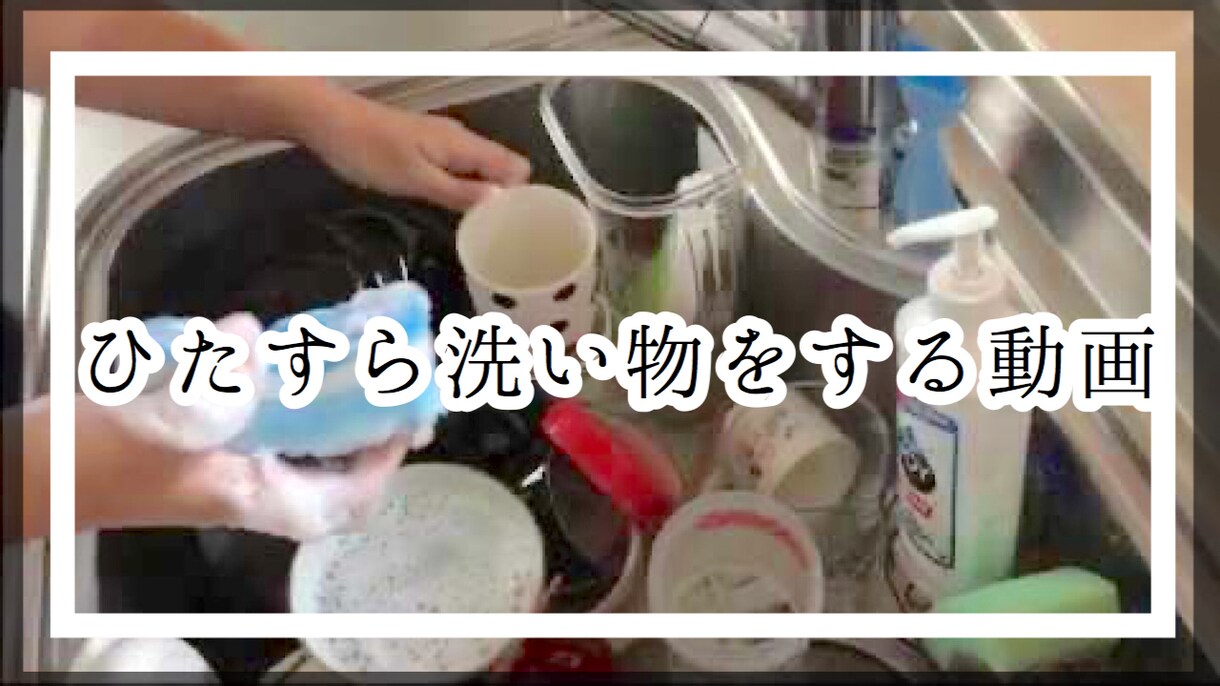 YouTubeのサムネイルを作成します 低価格！即対応！YouTubeのサムネイル作成 イメージ6
