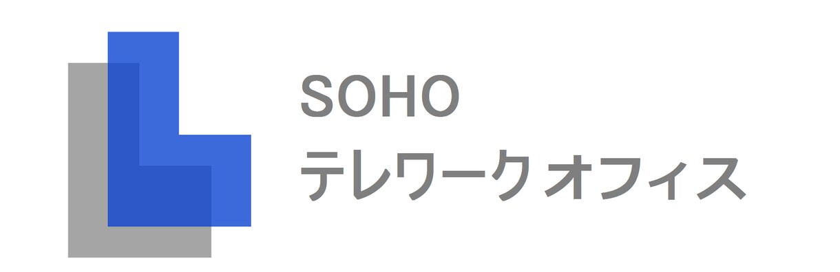 ヘッダ画像トリミングします あなたのブログに合わせたヘッダ画像にトリミングします。 イメージ4