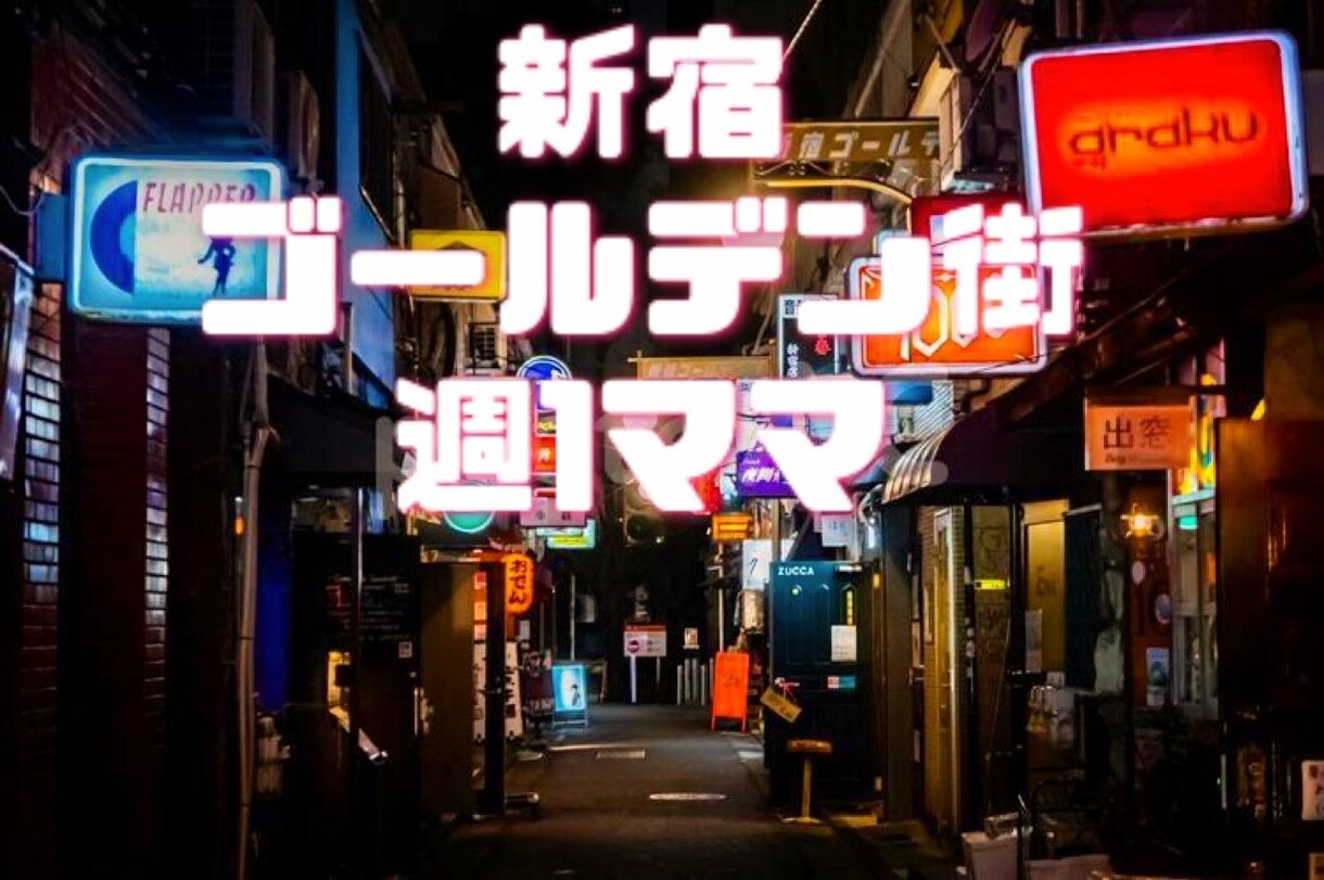 1分でもOK！誰にも言えない愚痴、聴きます 愚痴聞き、お悩み相談、眠れない方、雑談、何でもお待ちしてます イメージ1