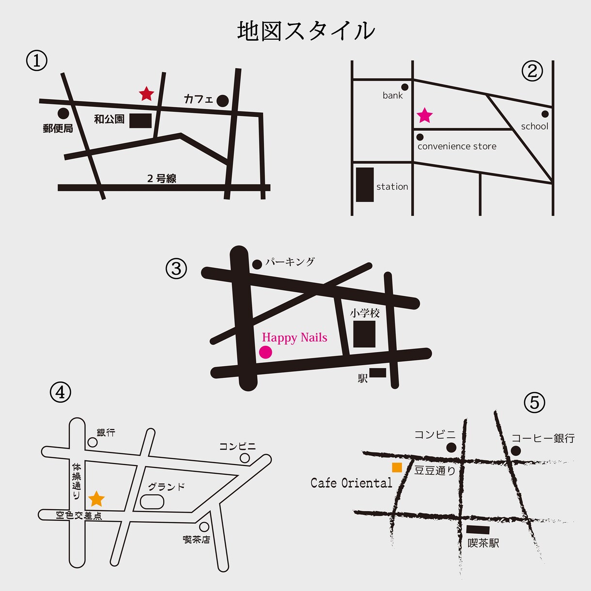 スタイルが選べるシンプル地図デザイン名刺販売します 名刺はもちろんショップカードにもご活用ください イメージ4