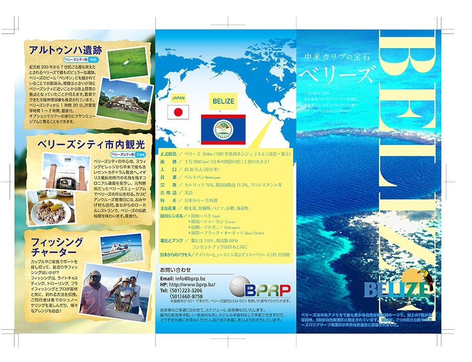 InDesignで書籍の組版・デザインいたします DTP、書籍関連デザイン、組版作業など、何でもご相談ください イメージ8