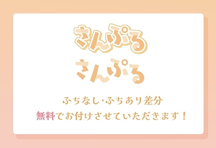 商用利用可！世界にひとつだけのロゴお作りいたします 可愛い！かっこいい！オシャレ！どんな雰囲気もご制作できます！ イメージ3