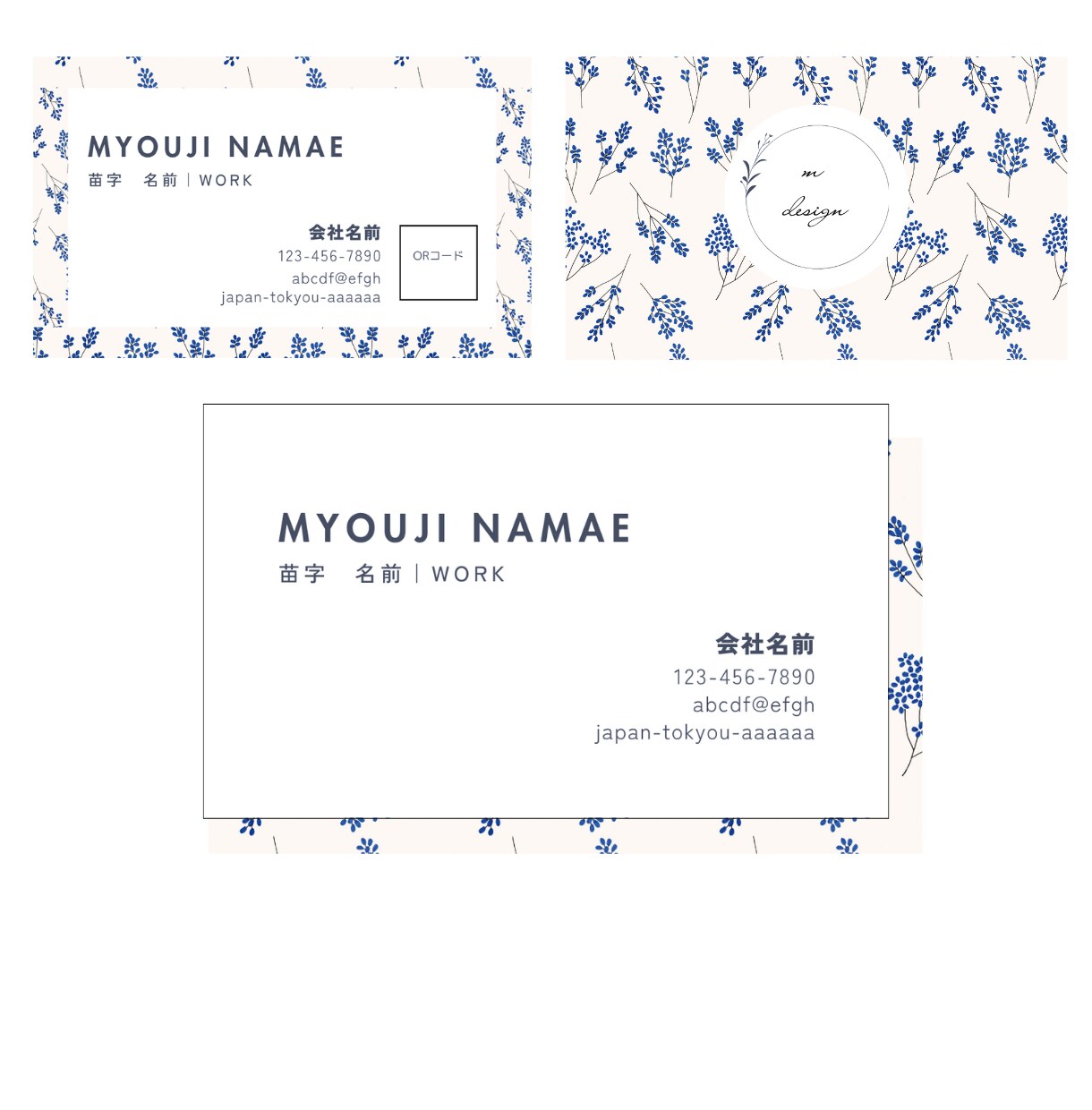 オリジナル名刺・カードを作成します 大人可愛い、でも個性も欲しい！そんな方にオススメです♪ イメージ5