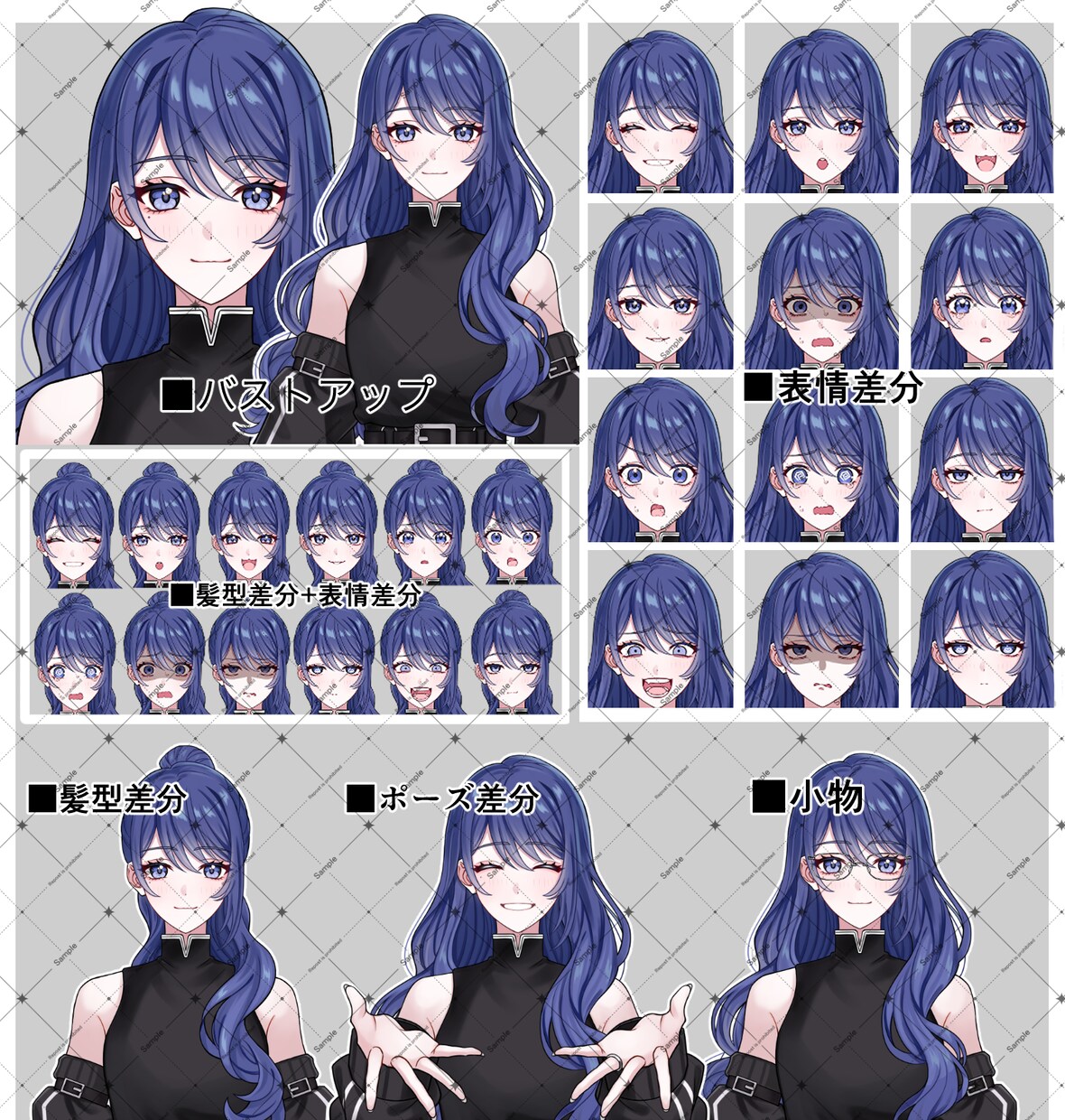 等身バストアップ〜全身描きます あなたのオリジナルキャラクター高クオリティでお届け致します。 イメージ6