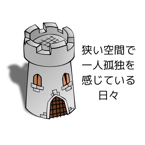 前向きに進みたい！そんなあなたを応援します あなたはきっと大丈夫！人生をもっと鮮やかに描くお手伝いを☆ イメージ3