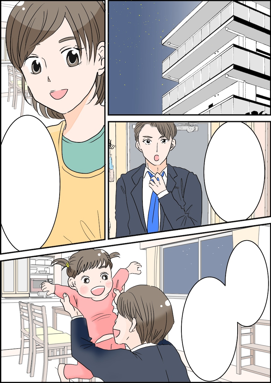 広告漫画制作します LP漫画、オリジナル漫画、カラーモノクロ何でもご相談下さい イメージ5