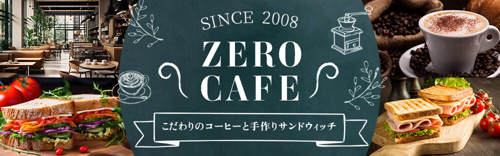 集客の為の目を惹くバナー画像作ります 修正は無制限！！何でもご相談下さい♪ イメージ1