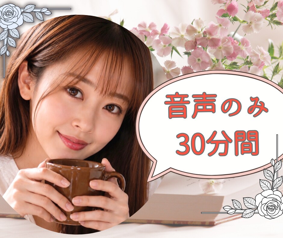 簡単！東北の家庭料理♪芋煮の作り方をお教えします 雪国のぬくもり♪おうちで作れる芋煮のレシピを教えます/料理 イメージ4