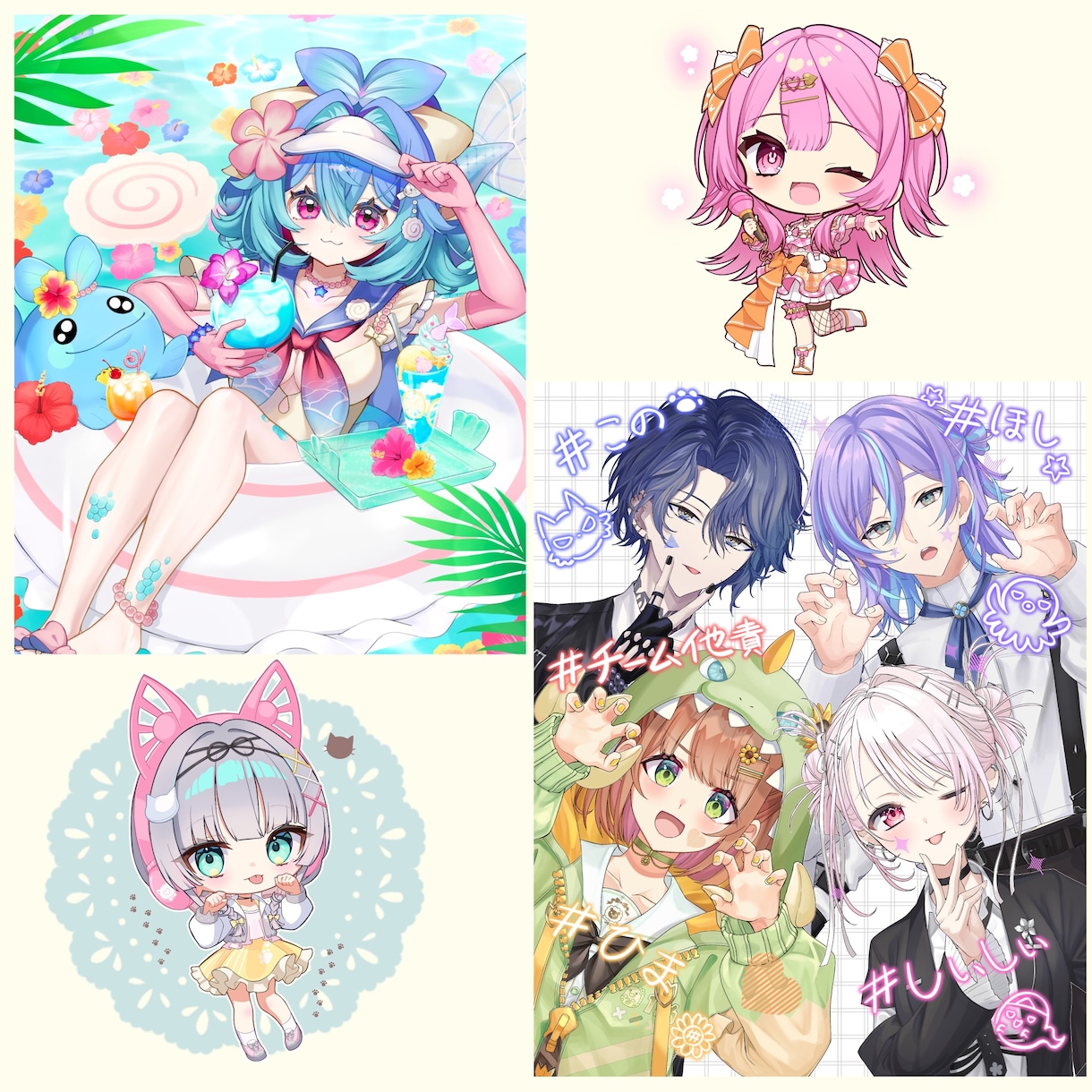 イラスト制作します 一枚絵、立ち絵など様々な用途対応します！ イメージ6