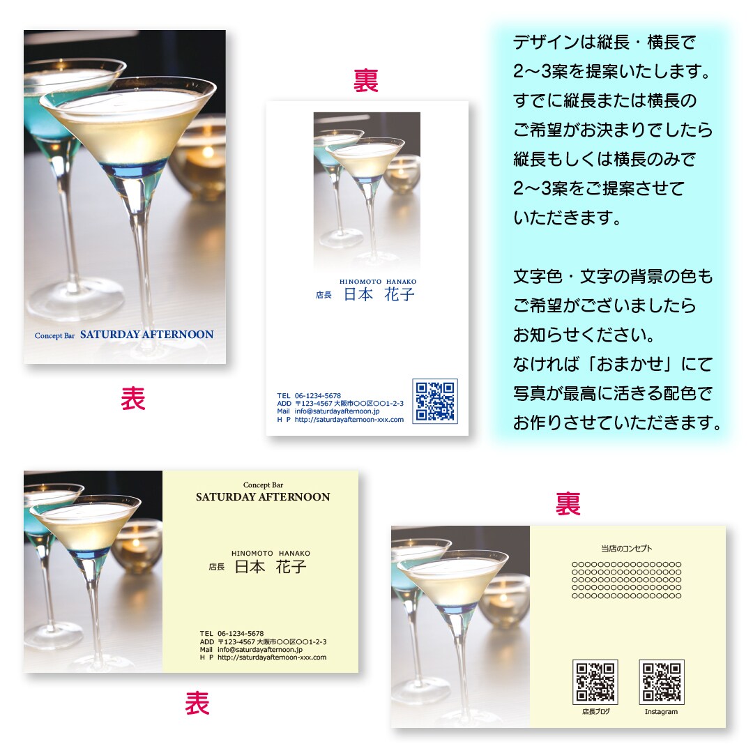 納期最短1日！写真1枚で名刺を作ります とっておきの1枚の写真から作るシンプルでオシャレな名刺です。 イメージ5