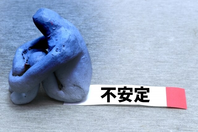 依存に向き合う勇気を応援します やめたいのにやめられない…その苦しさに寄り添います イメージ4