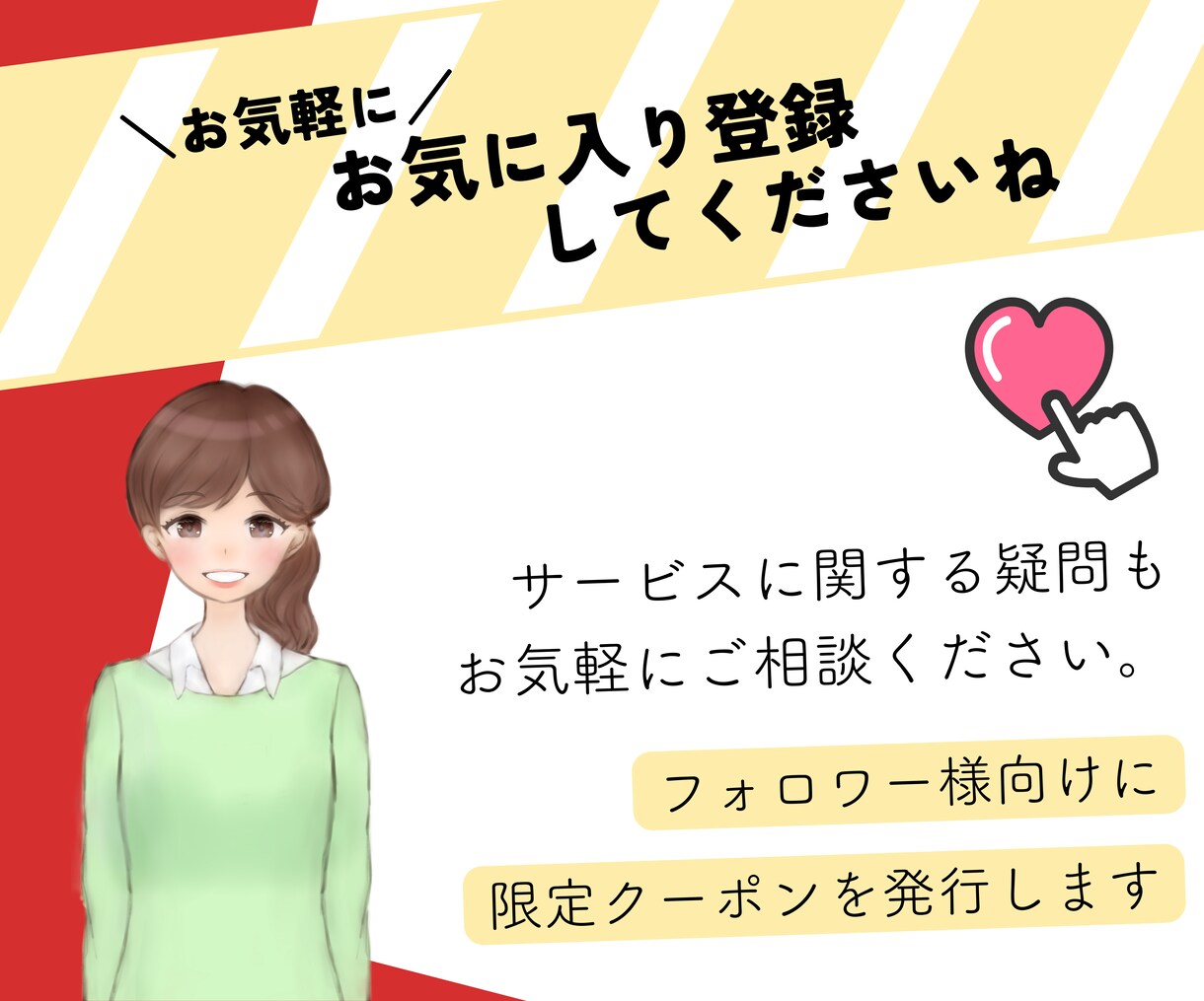 アドバイス特典付！ピンタレストの運用代行いたします 丸投げOK！ブログ集客コンサルタントに投稿をお任せください♪ イメージ9