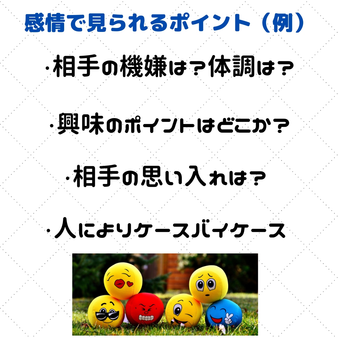 プライム企業現役部長がストーリー（設計）を作ります ～綺麗なパワポにしたらもう遅い！現役プライム部長がサポート～ イメージ6
