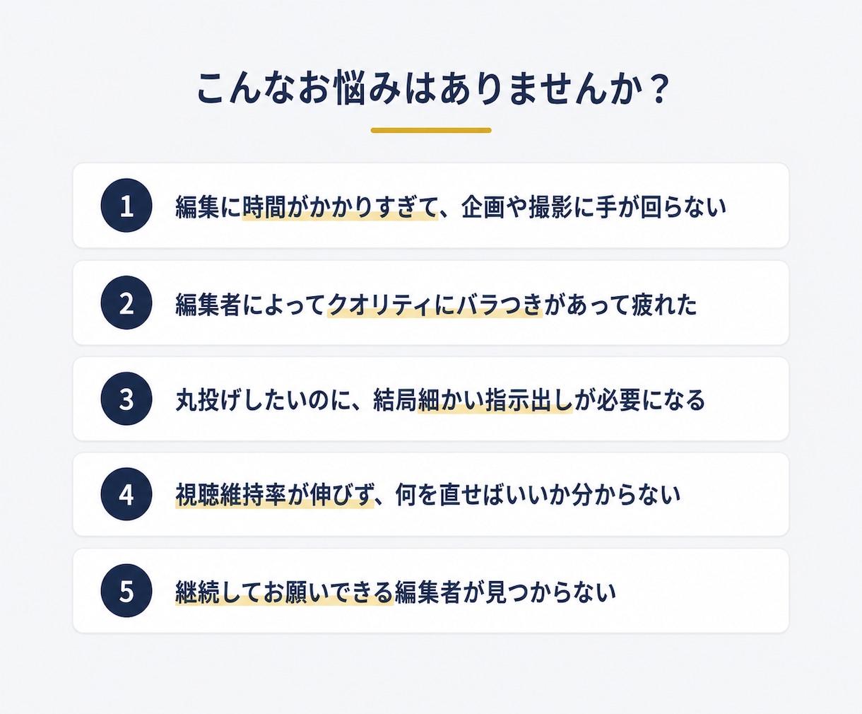 実績400本超！伸びるショート動画編集します 丸投げOK｜TikTok・リール対応｜お試し枠あり イメージ2