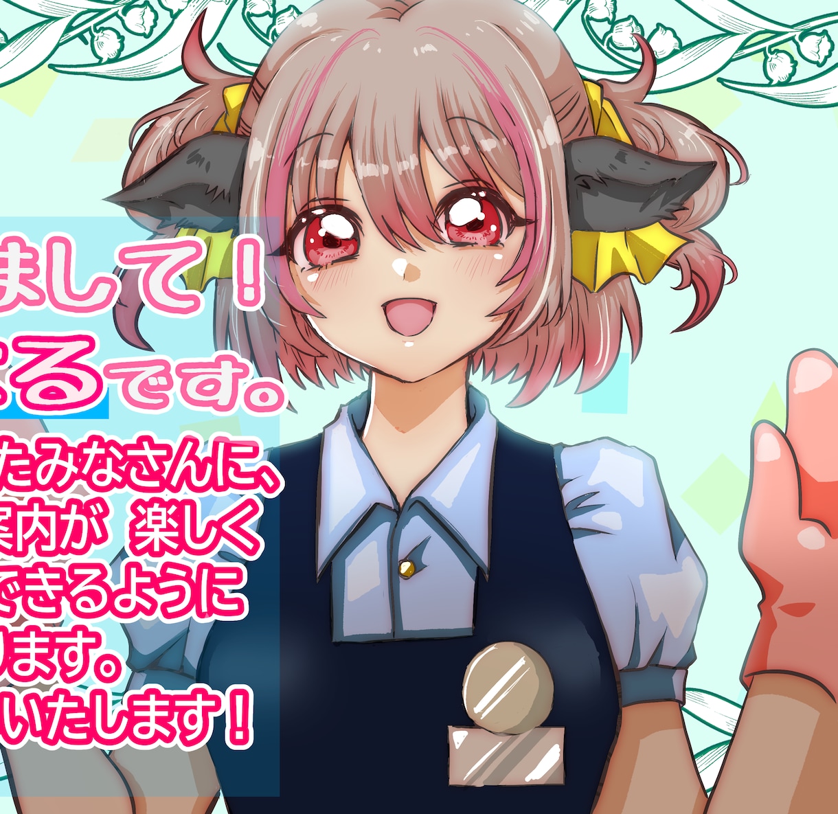 スーパー様向け】店舗オリジナルキャラ描きます かわいいキャラで店舗が明るく！デザイン提案もいたします イメージ2