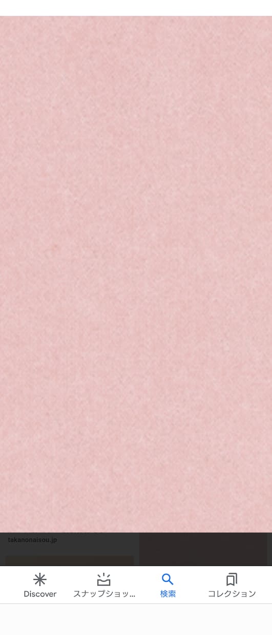 育児の不安、しんどさ、発達のお悩みのお話伺います 人に話すことで心を軽くしませんか？お気軽にお電話下さい♪ イメージ1