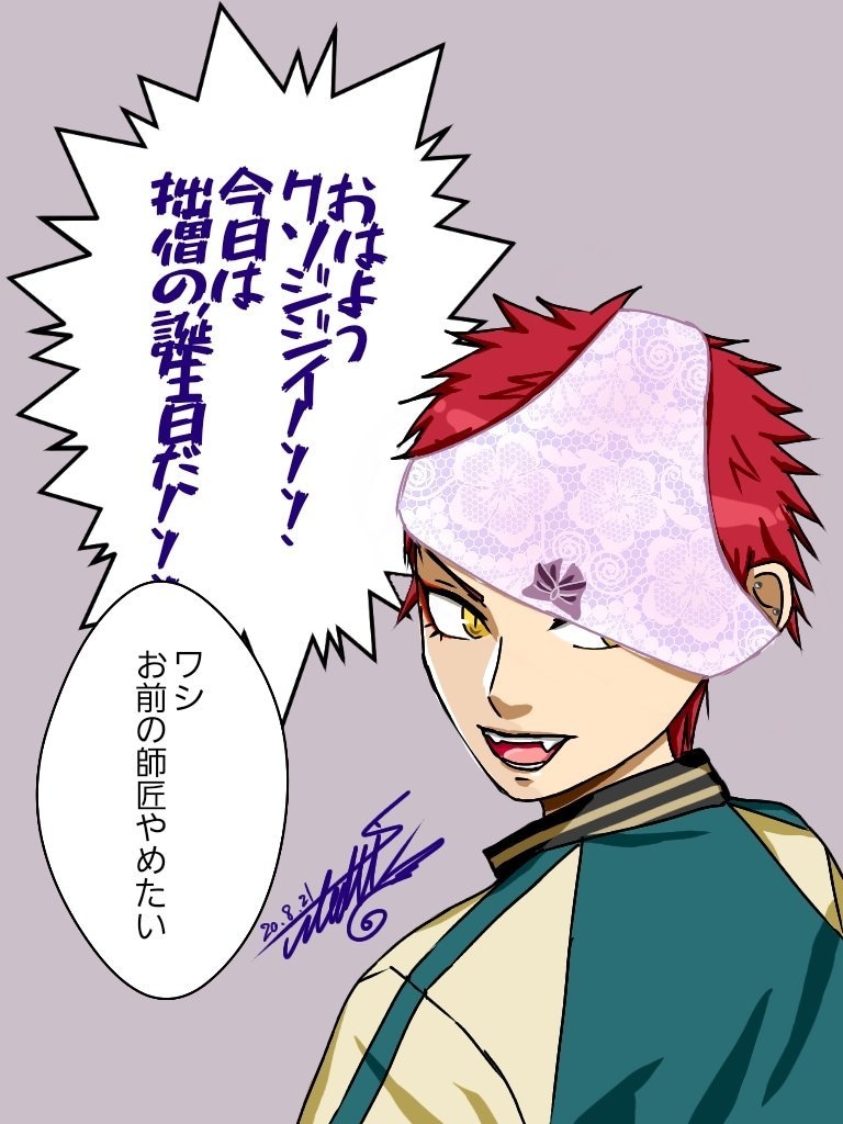 イラストを”塗装”します あなた、もしくはお友だちの線画に色付けいたします^^* イメージ3