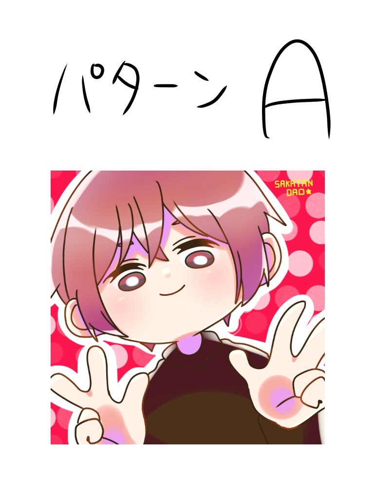 アイコン描きます かわいくデフォルメで描きます！！！ イメージ2