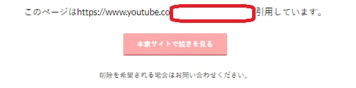 自動サイト作成プラグイン売ります 簡単,安全にポータルサイトが作成できちゃうWPプラグインです イメージ2