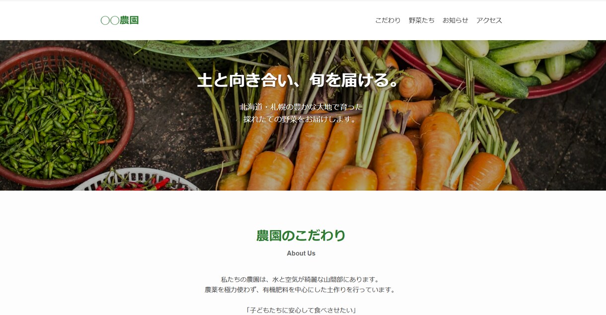 既存者様限定｜納品後の修正・追加対応を承ります 軽微な修正から追加対応まで柔軟に対応いたします イメージ3