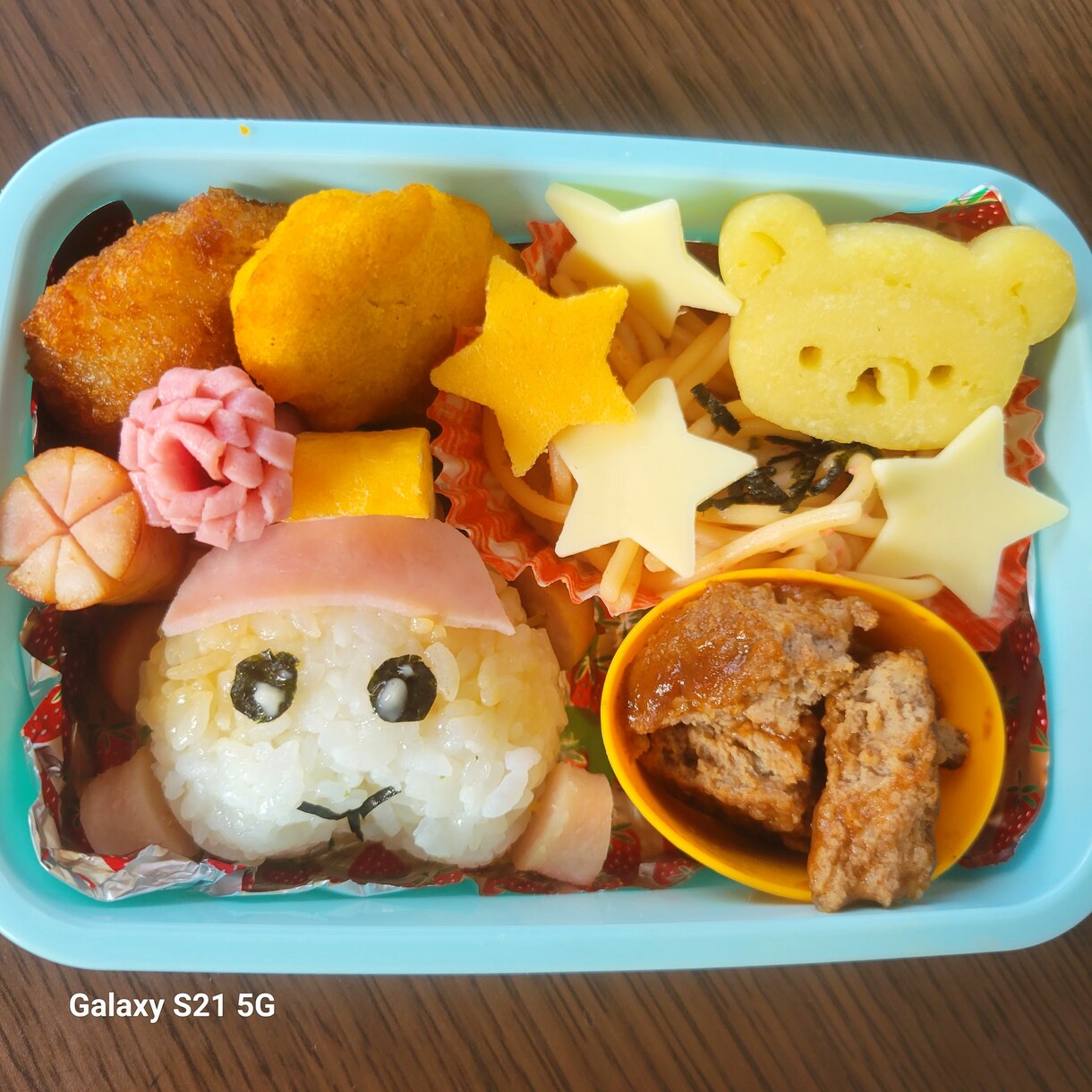 キャラ弁作り教えます 新年度はキャラ弁デビューでお子さんを笑顔にしましょう♪ イメージ7