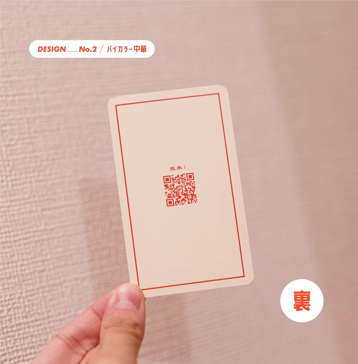 印刷費込み！ゆるかわな似顔絵名刺作ります 【印刷費込み¥7000⭐︎】あなたを印象づける一枚に。 イメージ6