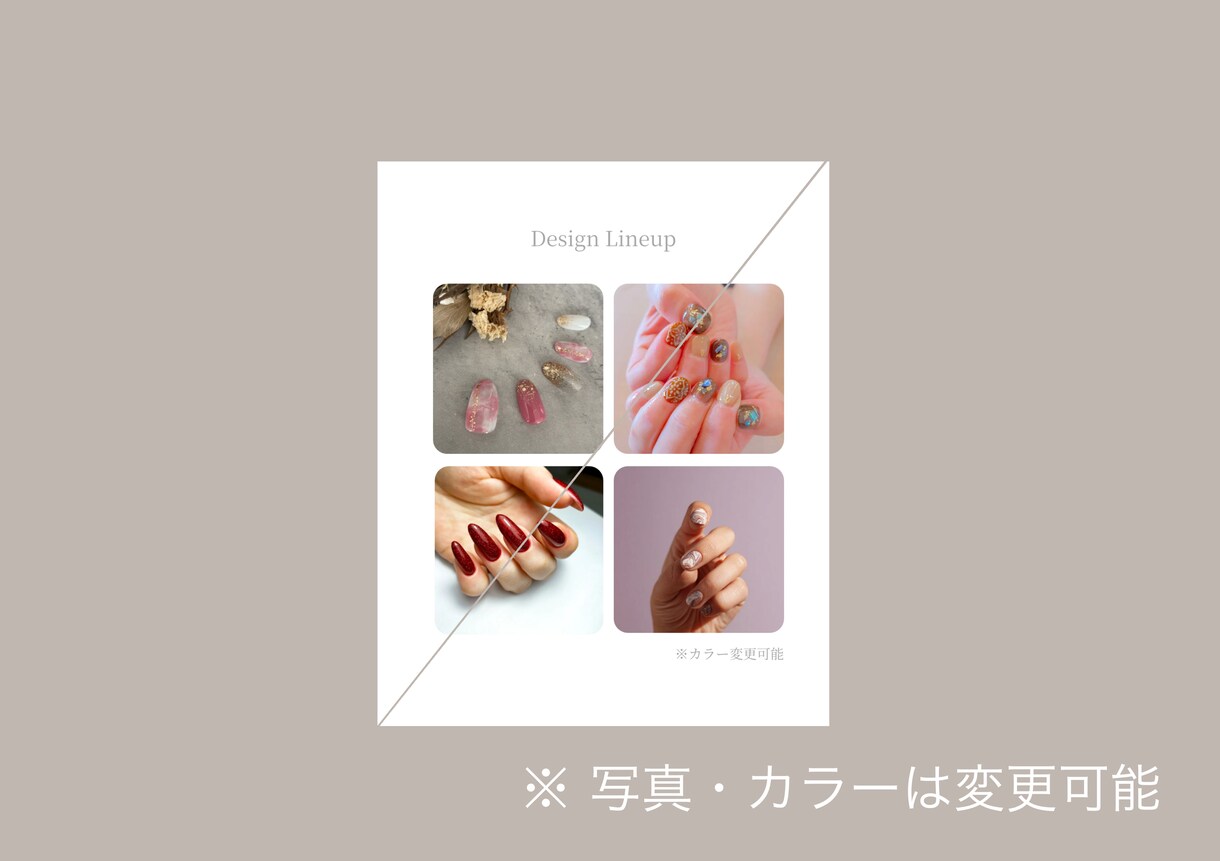 ネイルサロン向けインスタ用の画像を制作します Instagram投稿にそのまま使えるデザイン制作します。 イメージ2