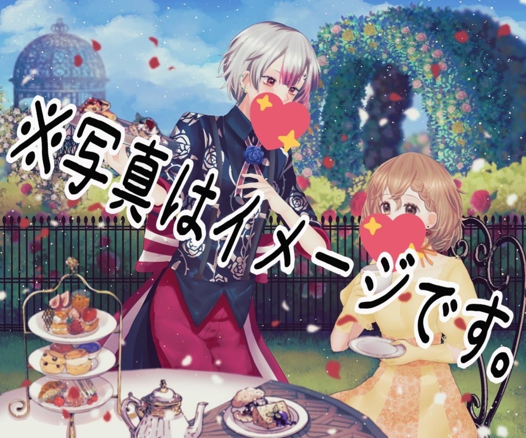 カップルイラスト（似顔絵、夢絵対応）描きます アイコンや立ち絵などご協力させてください！ イメージ3