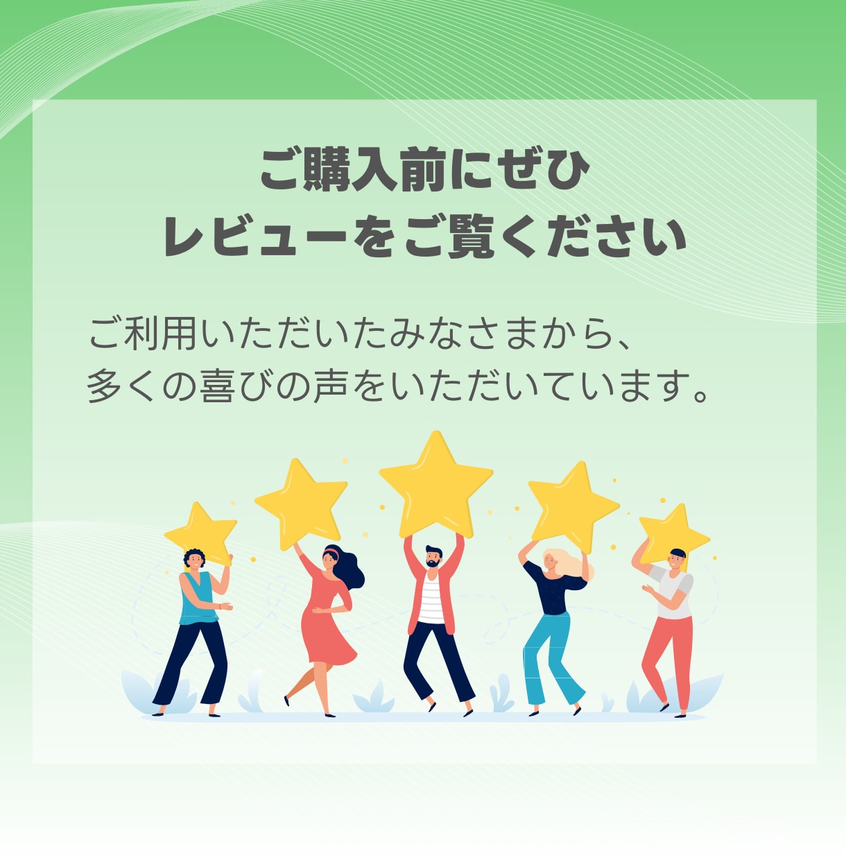 転職者リピーター限定★面接練習を1回追加します 模擬面接とフィードバックの質に自信あり。面接対策は投資です！ イメージ4