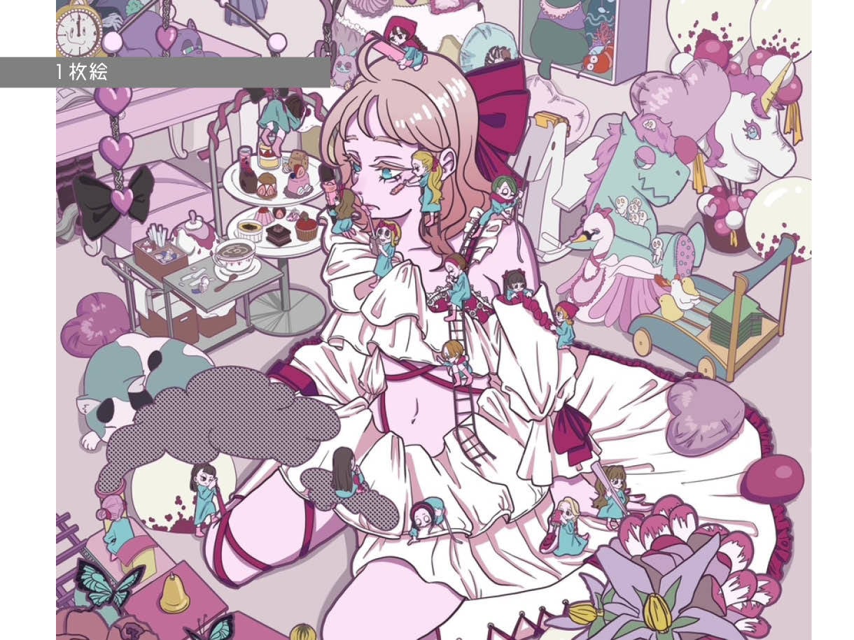 サムネイル等！ポップなイラスト制作します 用途に合わせて丁寧対応！グッズ・配信・Webで使えるイラスト イメージ9