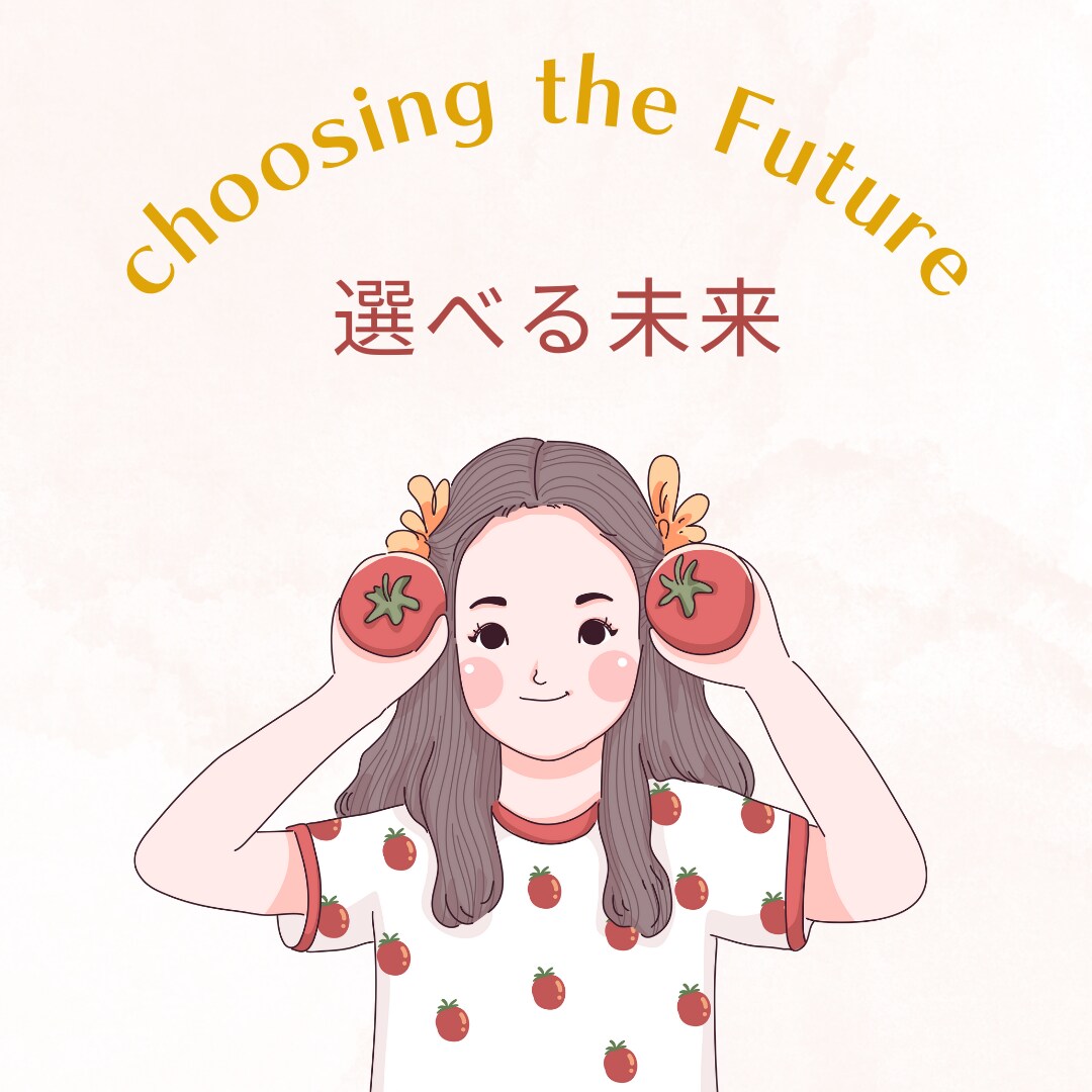 摂食障害にお悩みの本人、家族のご相談お受けします 摂食障害は正しい知識を得て環境を整えることで良くなります。 イメージ6
