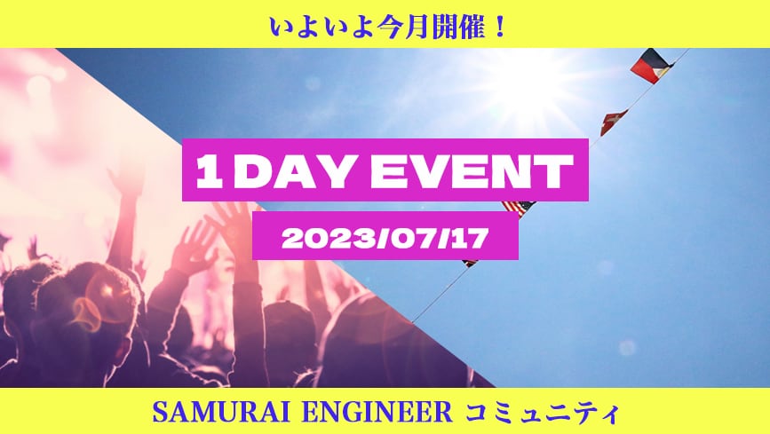 マーケ戦略×デザインで売れるバナー製作いたします クリック率UP!戦略的バナーデザインを製作いたします イメージ4