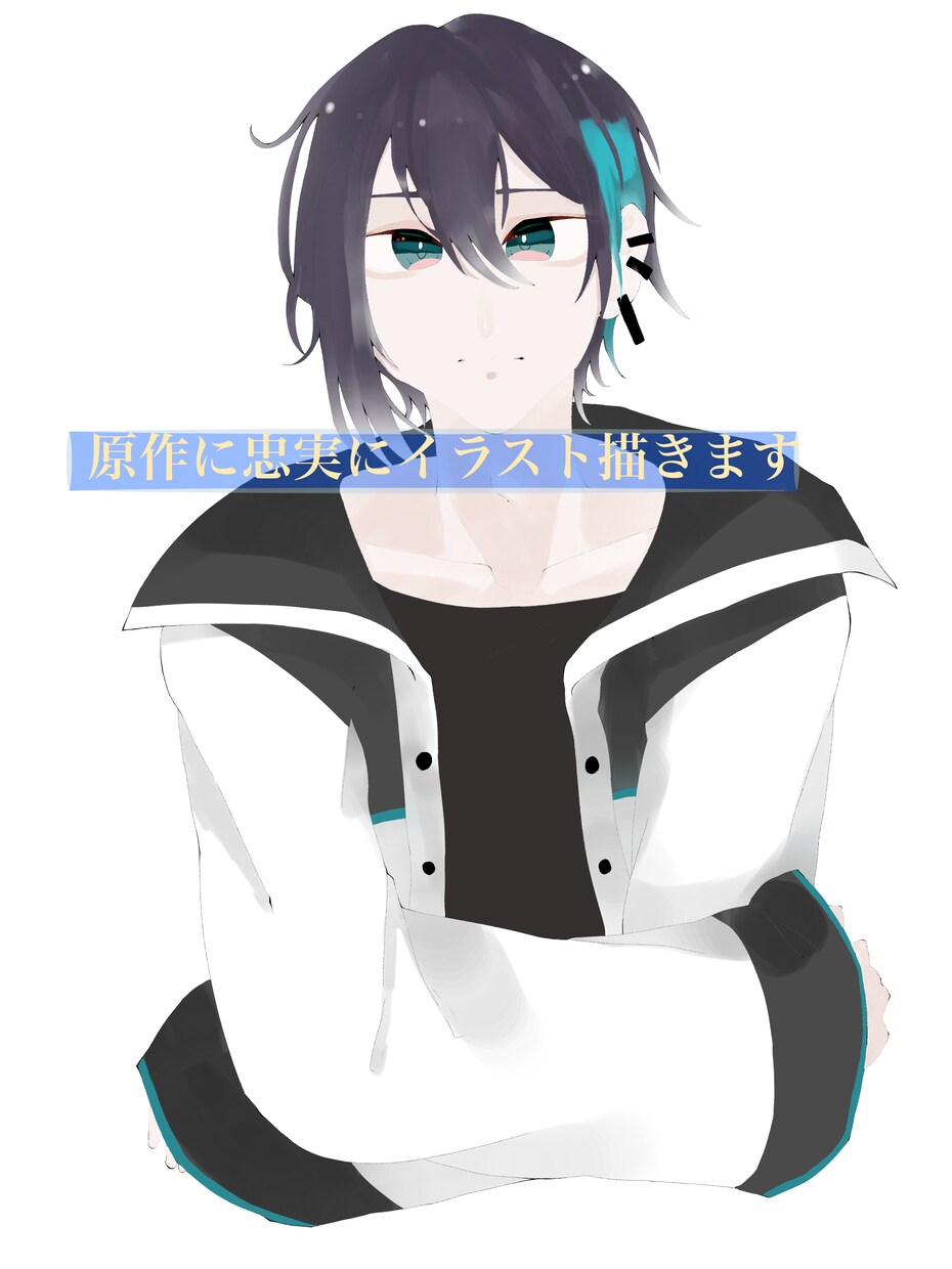 ゲームやアニメの原作に忠実に描きます 値下げ交渉も承りますのでぜひ声かけてください！ イメージ1