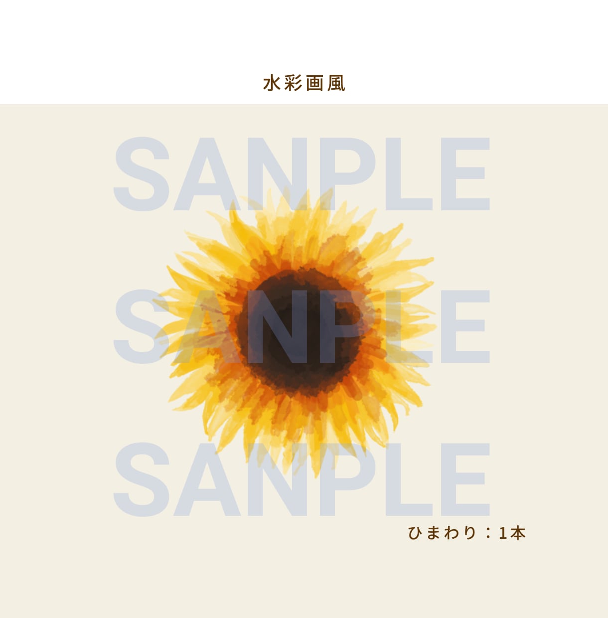 商用利用OK｜やさしいお花のイラスト制作します SNS / パッケージ / ギフト/結婚式にも イメージ6