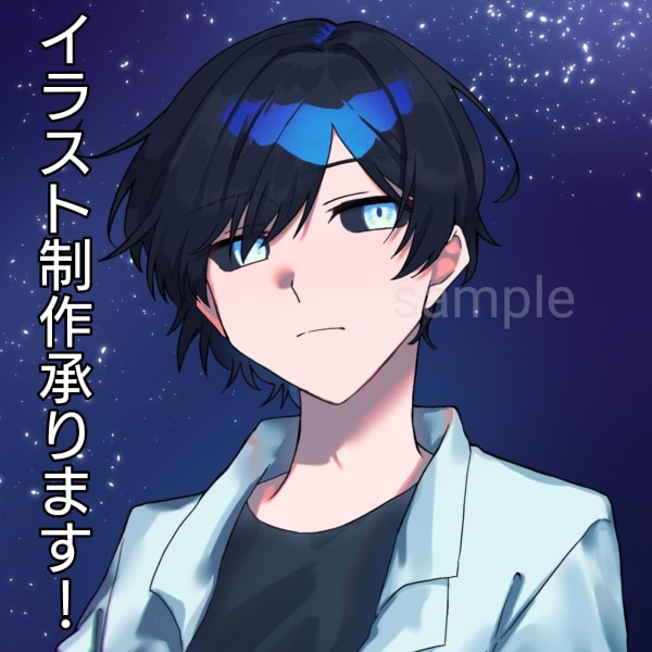 納品3日〜1週間！素敵なイラスト制作承ります あなたのアイデア、イラストにしてみませんか？ イメージ1