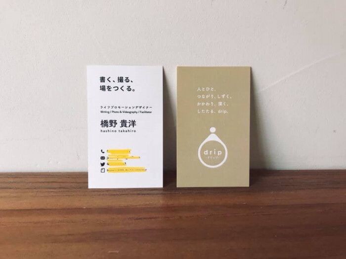 販売実績92件！コンセプト付のロゴをお届けします リピーター続出の100件以上売り上げる人気デザイナーが制作！ イメージ9