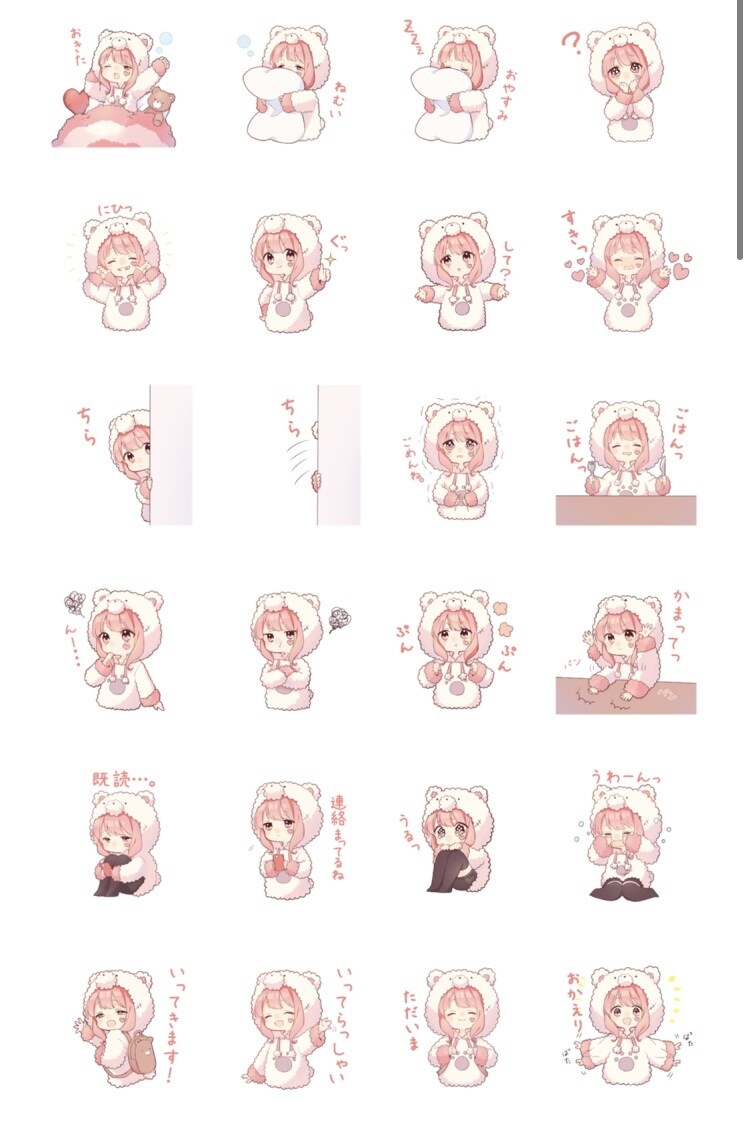 料金固定！パッと目につくアイコン描きます シンプルにイラストを注文したい方へ イメージ9