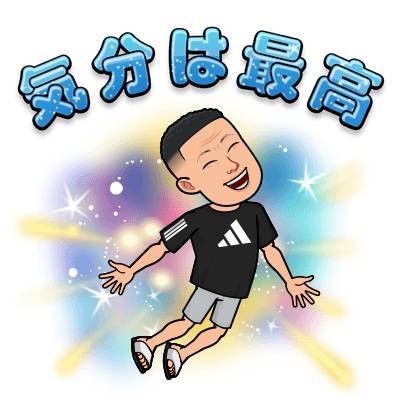 あなたの抱えてる悩み聞きます 恋愛って楽しいけど、辛いよね？サポートします☆ イメージ2