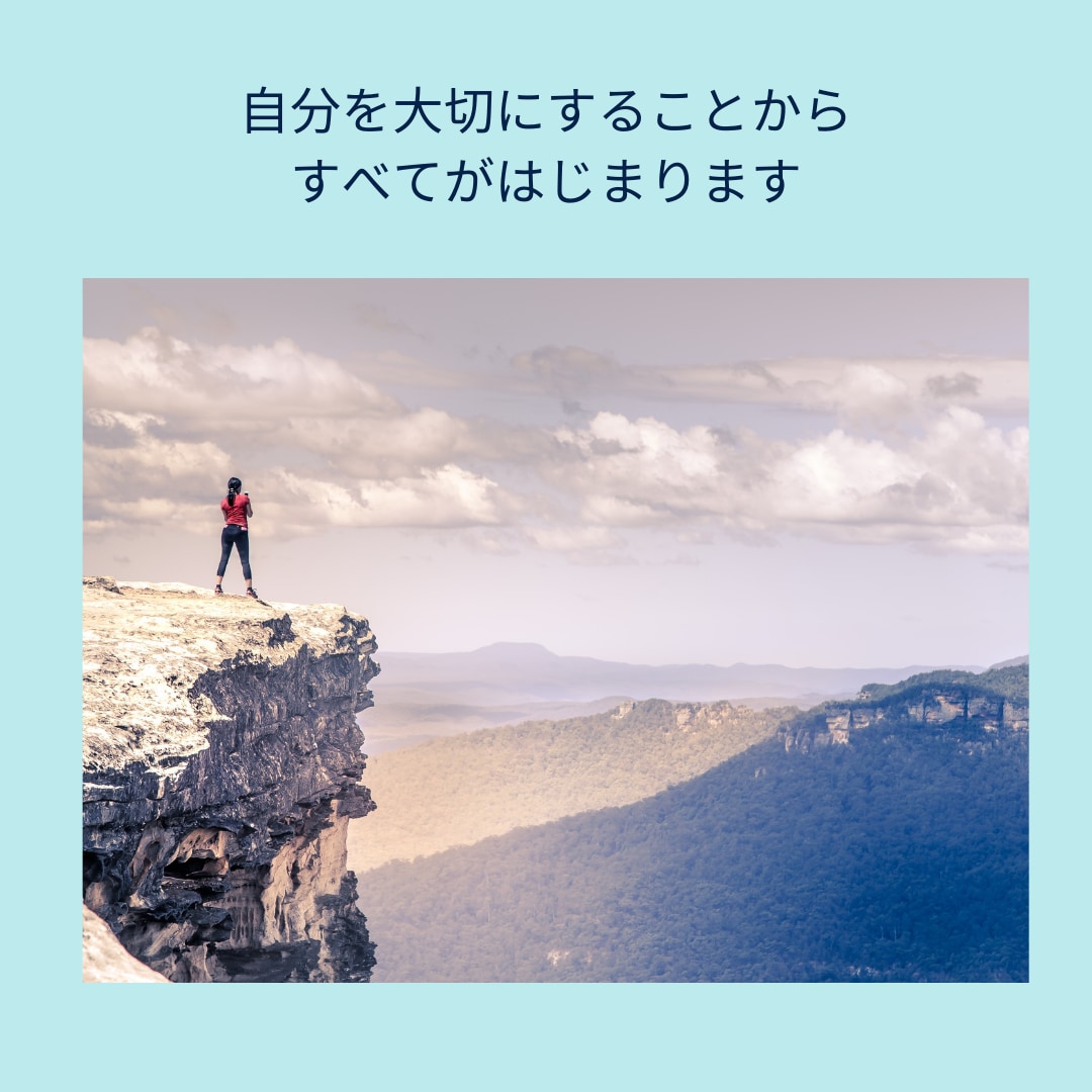 頑張り過ぎている鎧女子のための相談室を行っています 心を整えて幸せになる貴女ためのセッションを専門家が行います イメージ2
