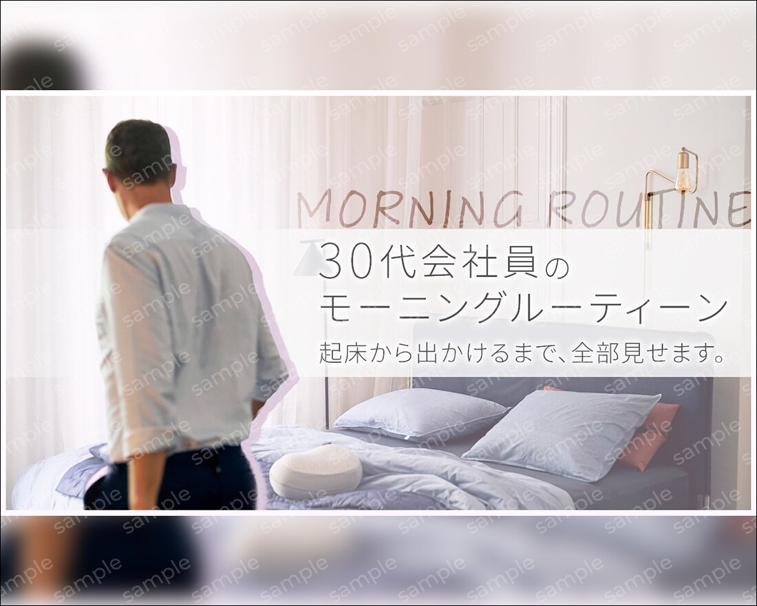 YouTubeのサムネイル作成します 現役のWEBデザイナーが、ご希望に沿った物を作成いたします！ イメージ4