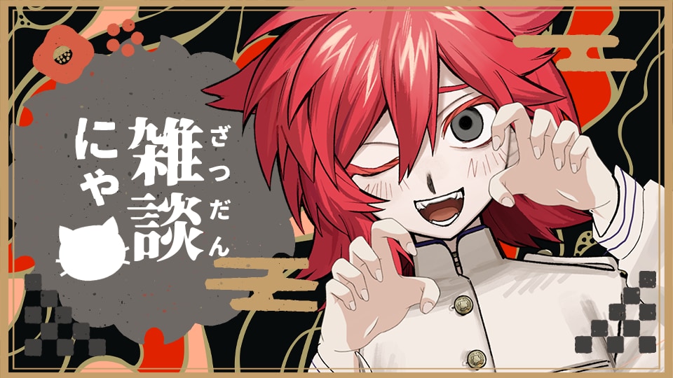 特急納品！Vtuberサムネイル作成します Vtuber/配信者さんOK◎素敵なサムネイル作成します イメージ2